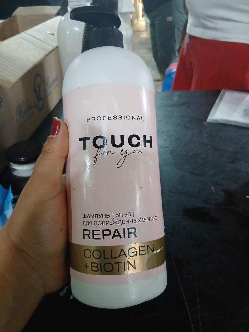 Touch Professional Repair Shampoo Collagen + Biotin для поврежденных волос