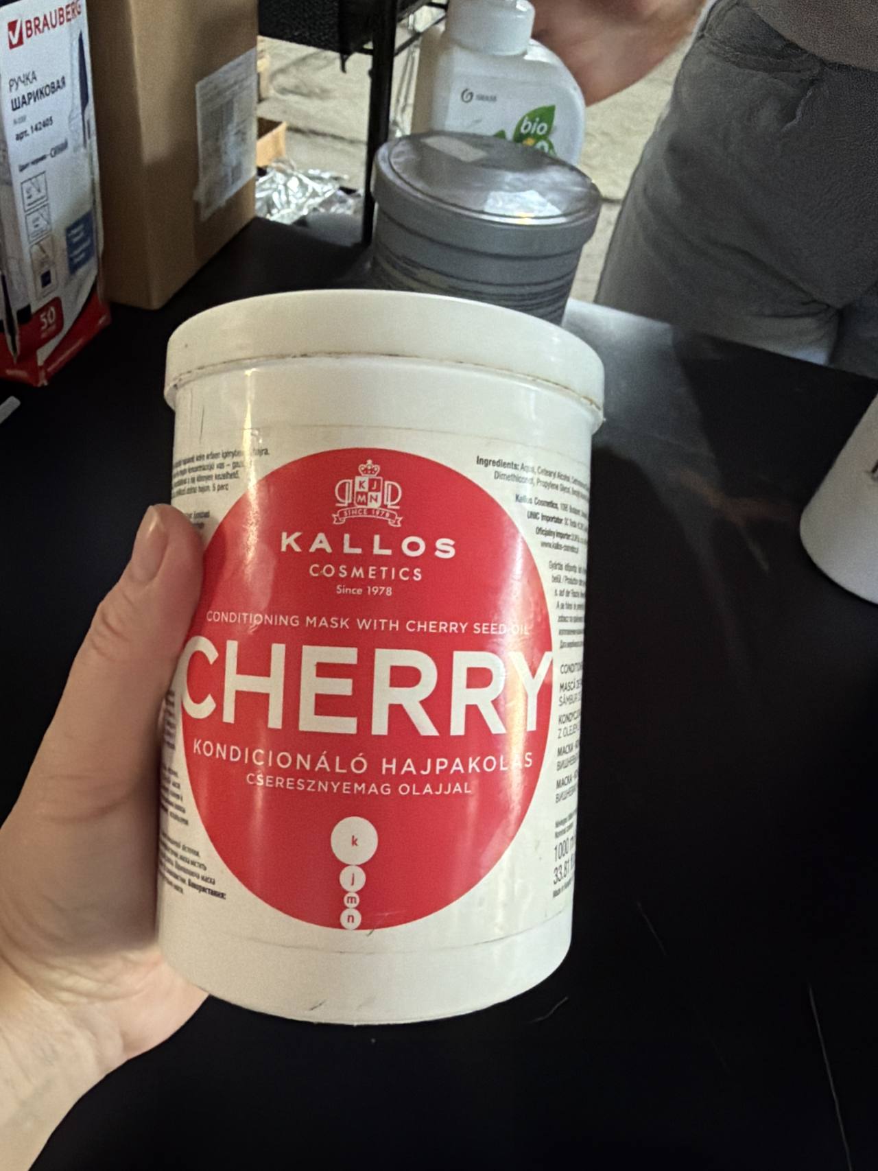 KALLOS COSMETICS CONDITIONING MASK WITH CHERRY SEED OIL