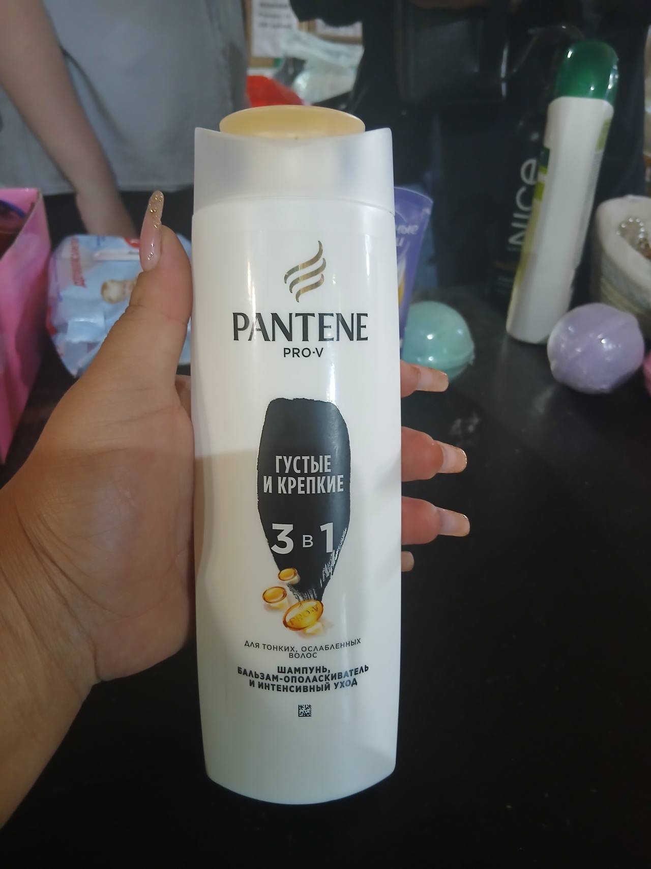 Pantene Pro-V Густые и крепкие 3 в 1 шампунь, бальзам-ополаскиватель и интенсивный уход
