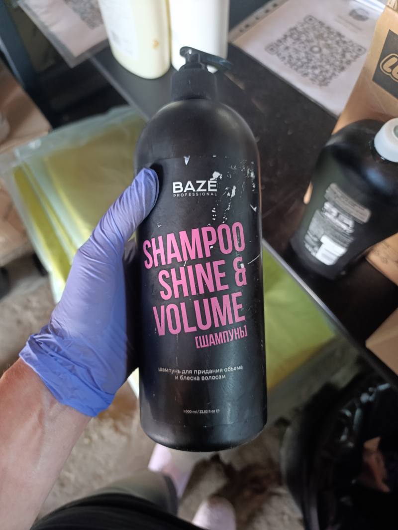 BAZE PROFESSIONAL SHAMPOO SHINE & VOLUME