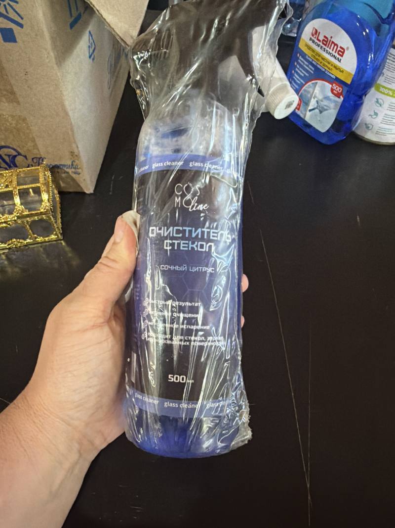 Очиститель стекол Сочный цитрус
