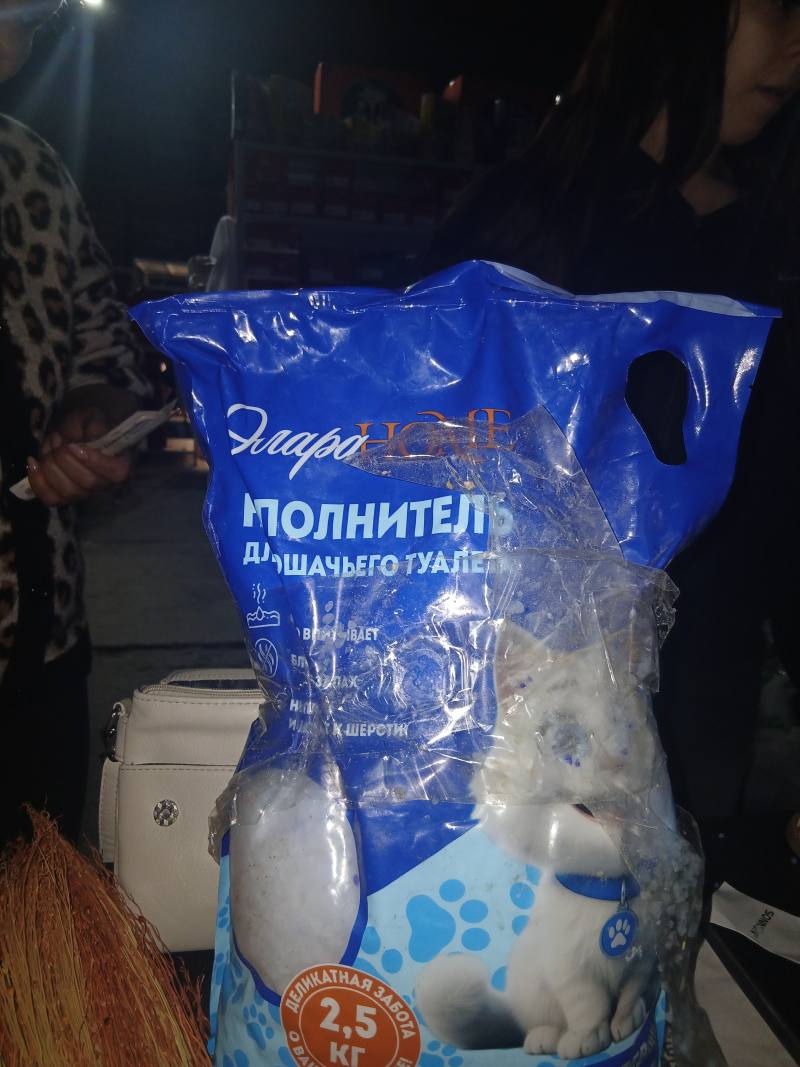 Наполнитель для кошачьего туалета