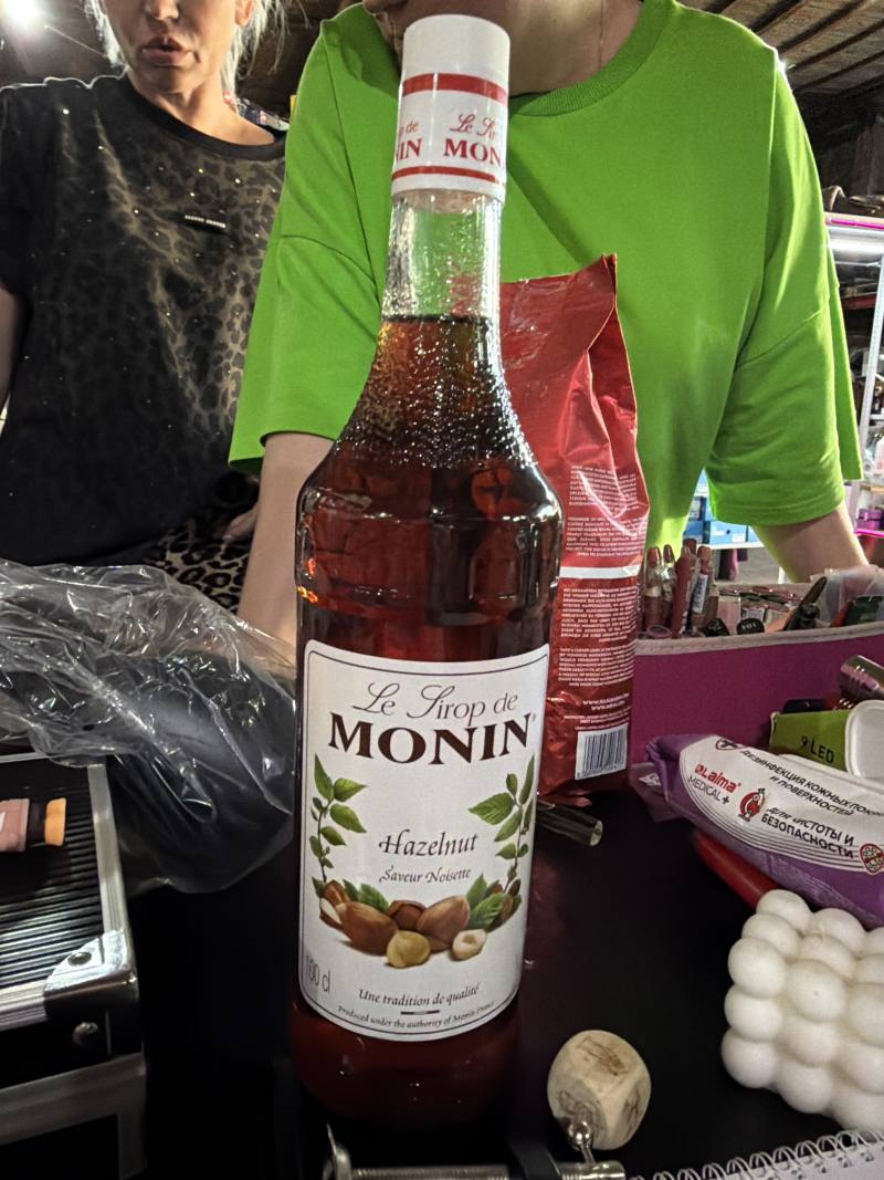 Сироп MONIN Hazelnut (Фундук)