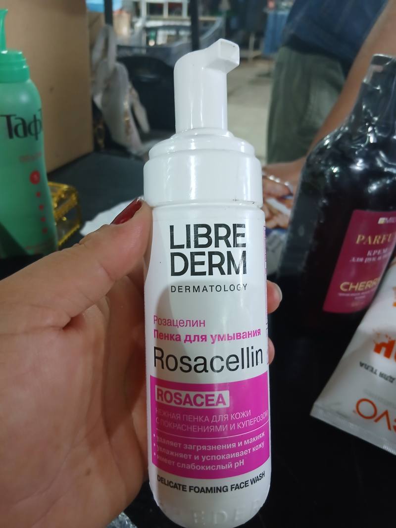 Libre Derm Rosacellin Пенка для умывания