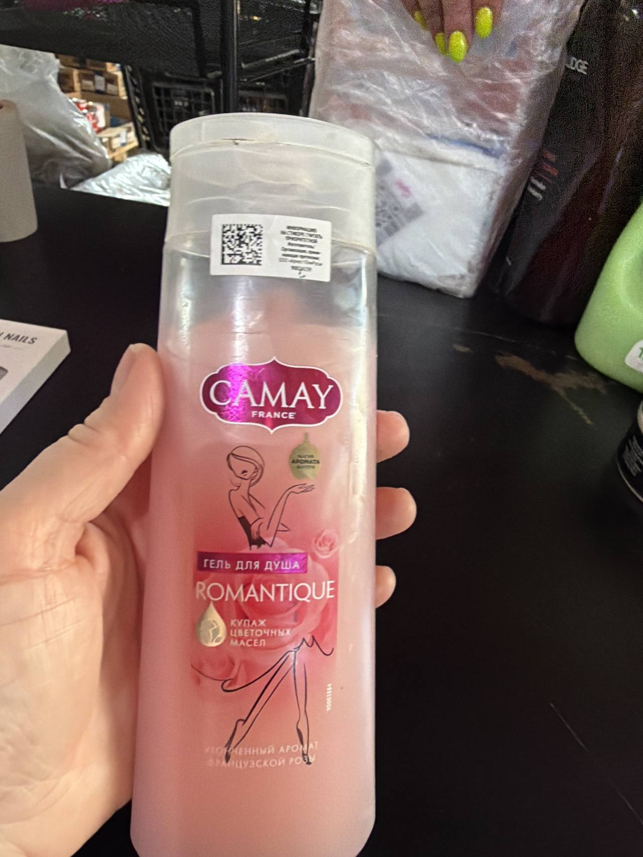 Camay Gel Douche Romantique
