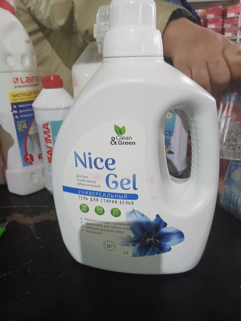 Clean & Green Nice Gel Универсальный гель для стирки белья