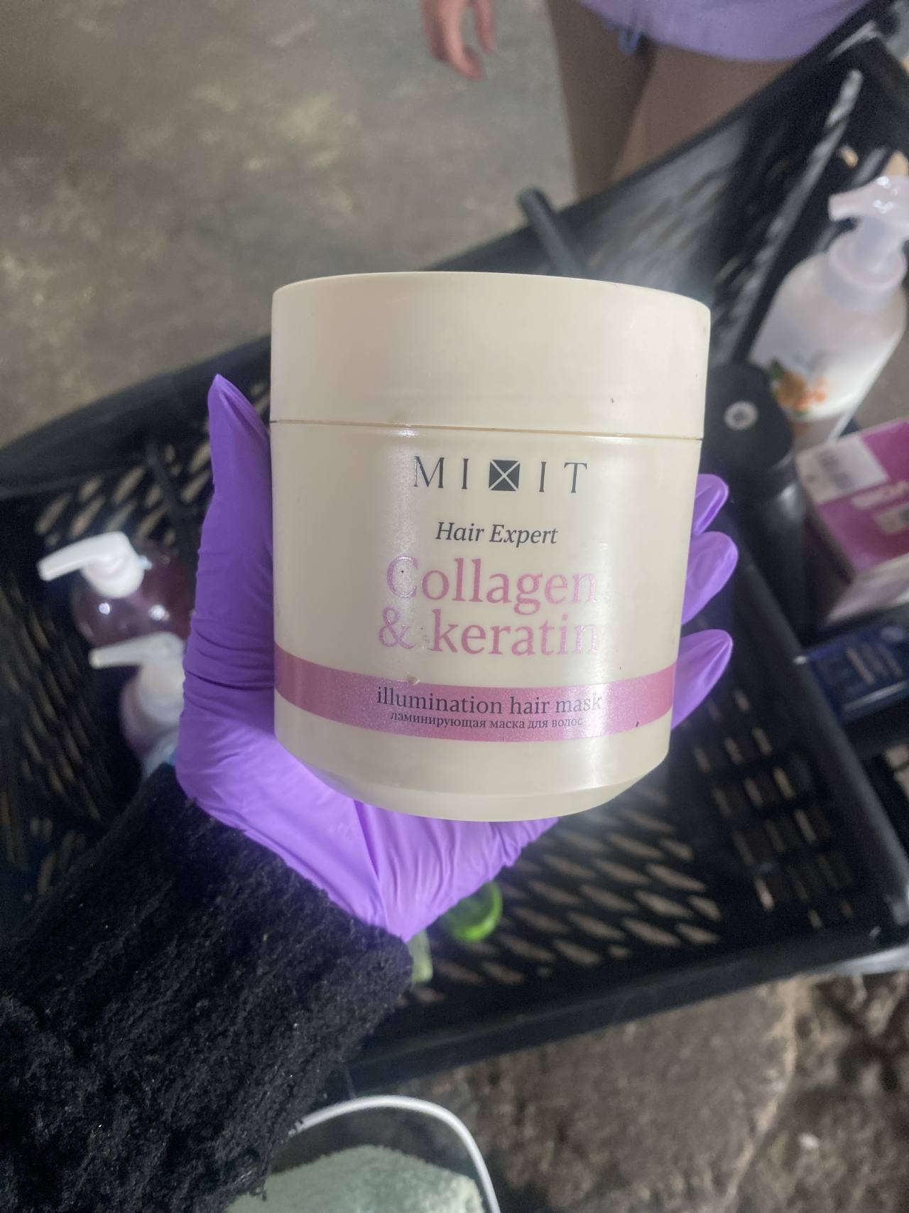 MIXIT Hair Expert Collagen & keratin illumination hair mask