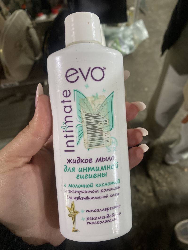 Evo Intimate жидкое мыло для интимной гигиены