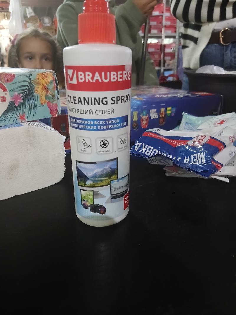 BRAUBERG CLEANING SPRAY чистящий спрей для экранов и оптических поверхностей