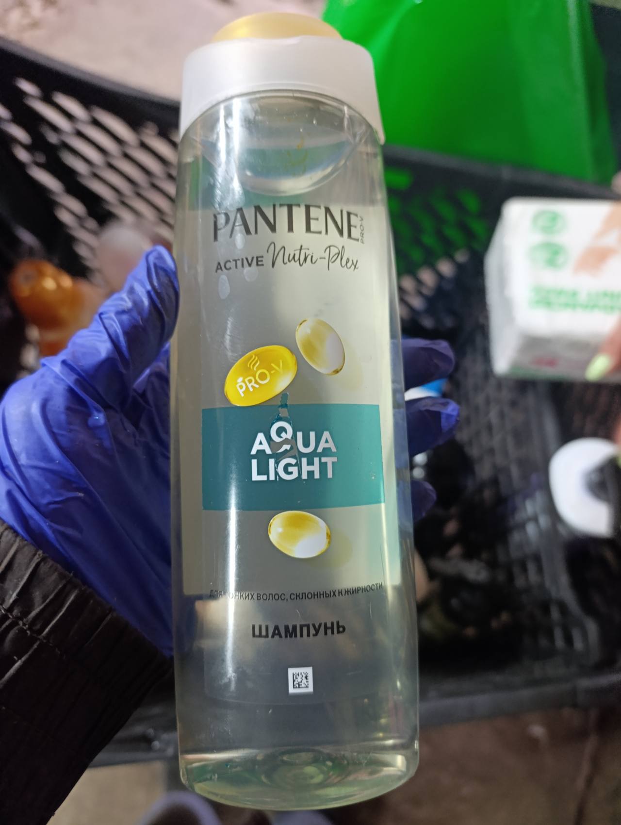 Шампунь Pantene Pro-V Active Nutri-Plex Aqua Light для тонких волос, склонных к жирности