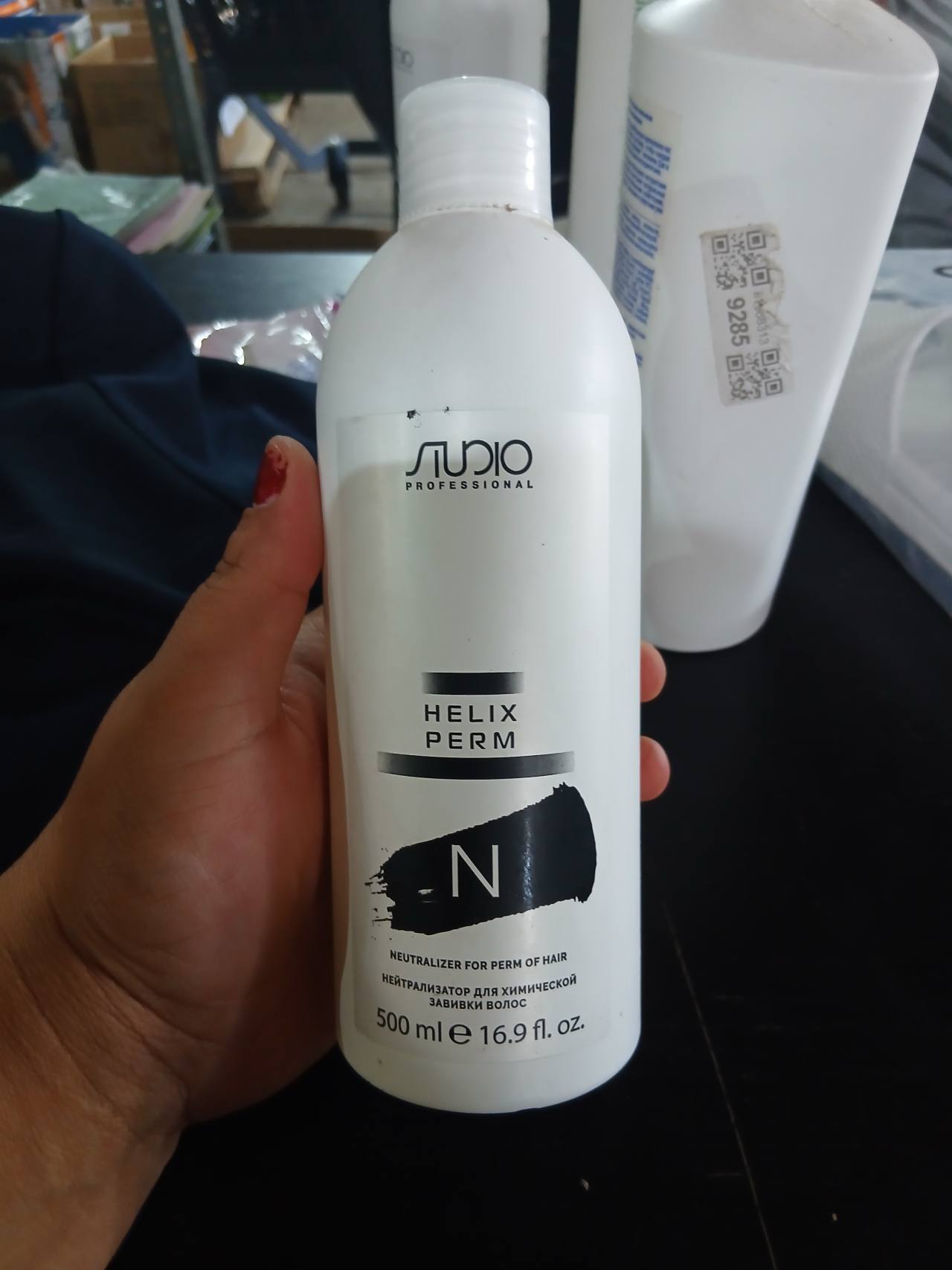 STUDIO PROFESSIONAL HELIX PERM NEUTRALIZER FOR PERM OF HAIR