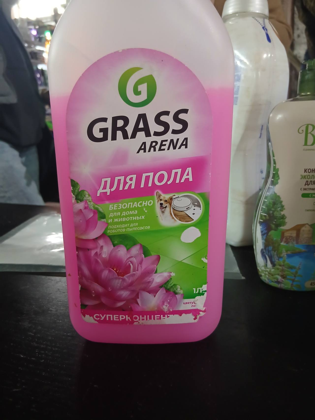 Средство для пола GRASS Arena Суперконцентрат