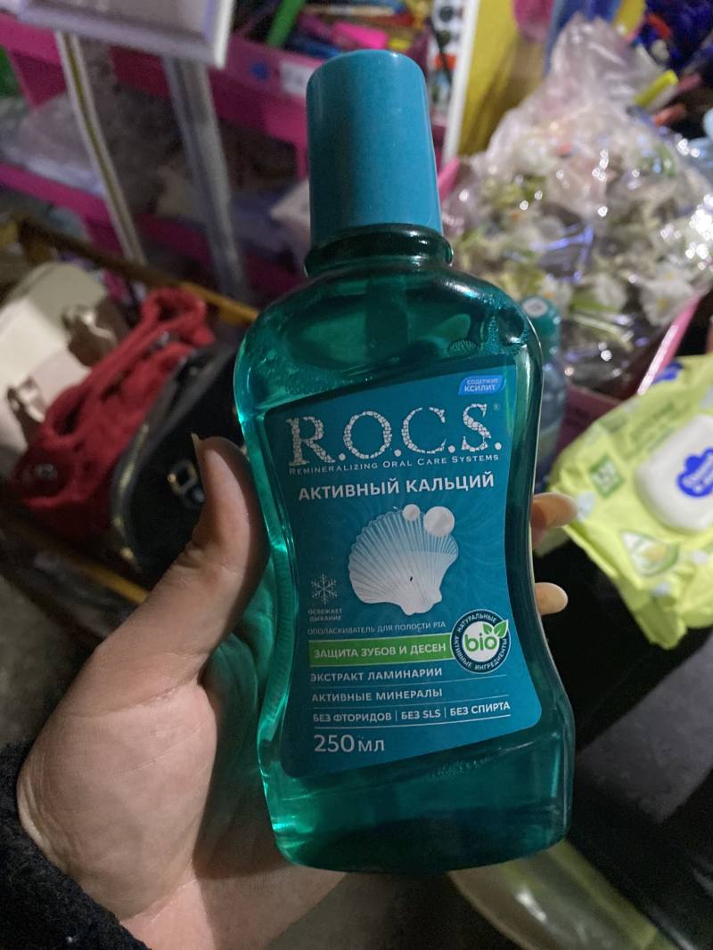 R.O.C.S. Ополаскиватель для полости рта Активный кальций