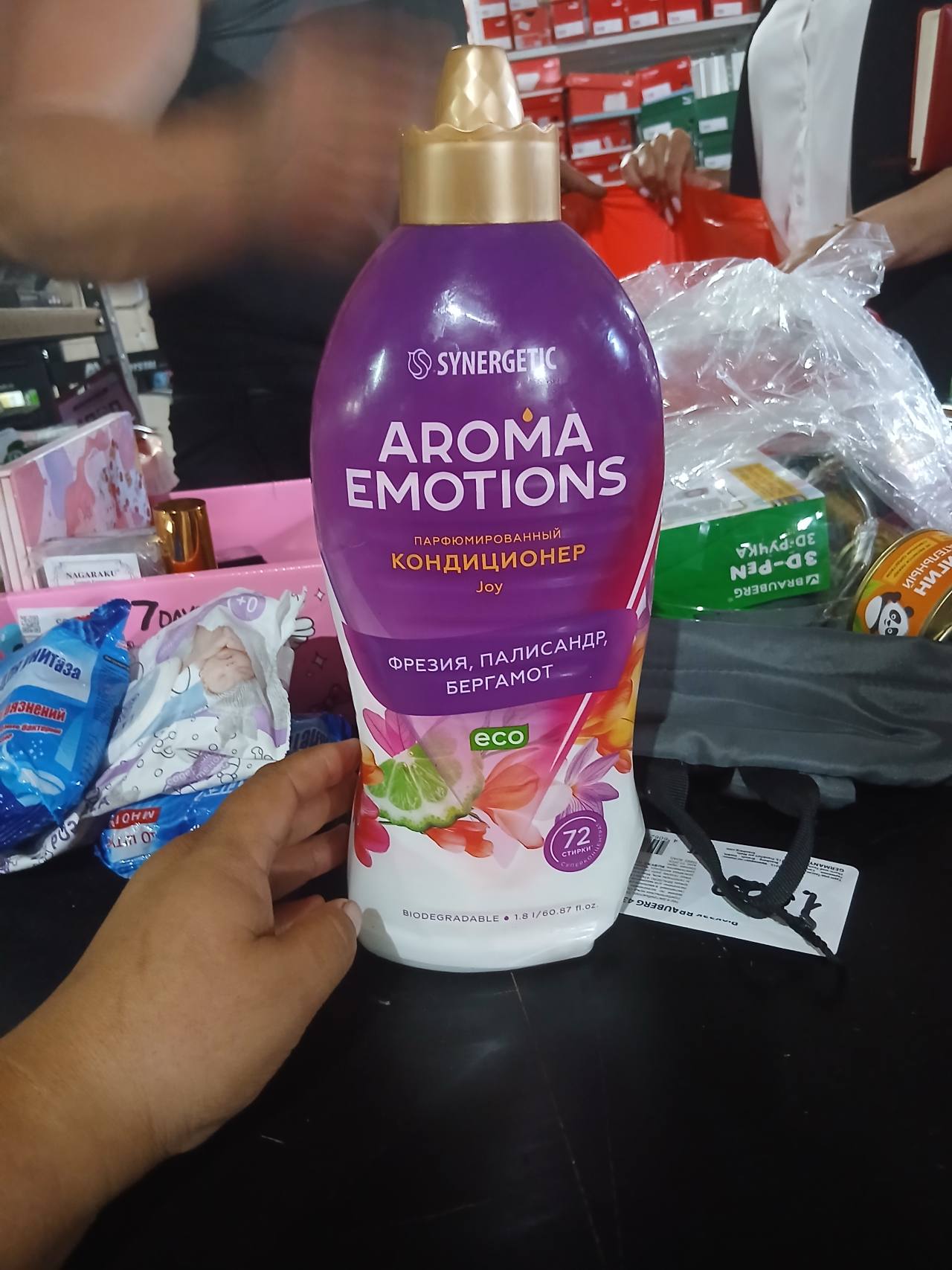 SYNERGETIC Aroma Emotions Joy парфюмированный кондиционер для белья