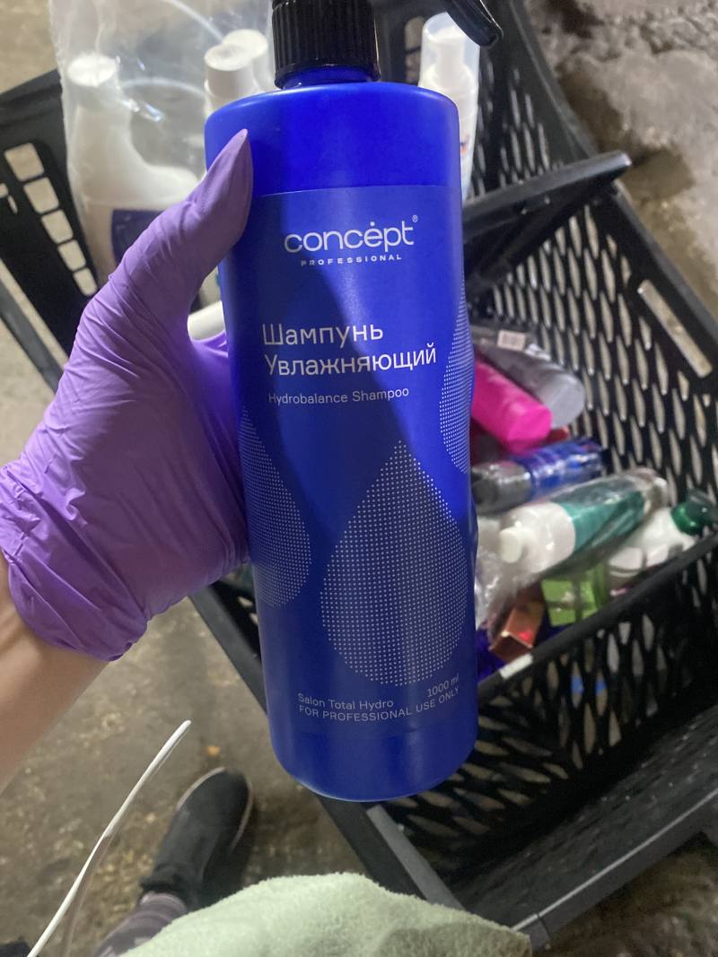 Concept Professional Шампунь Увлажняющий Hydrobalance Shampoo