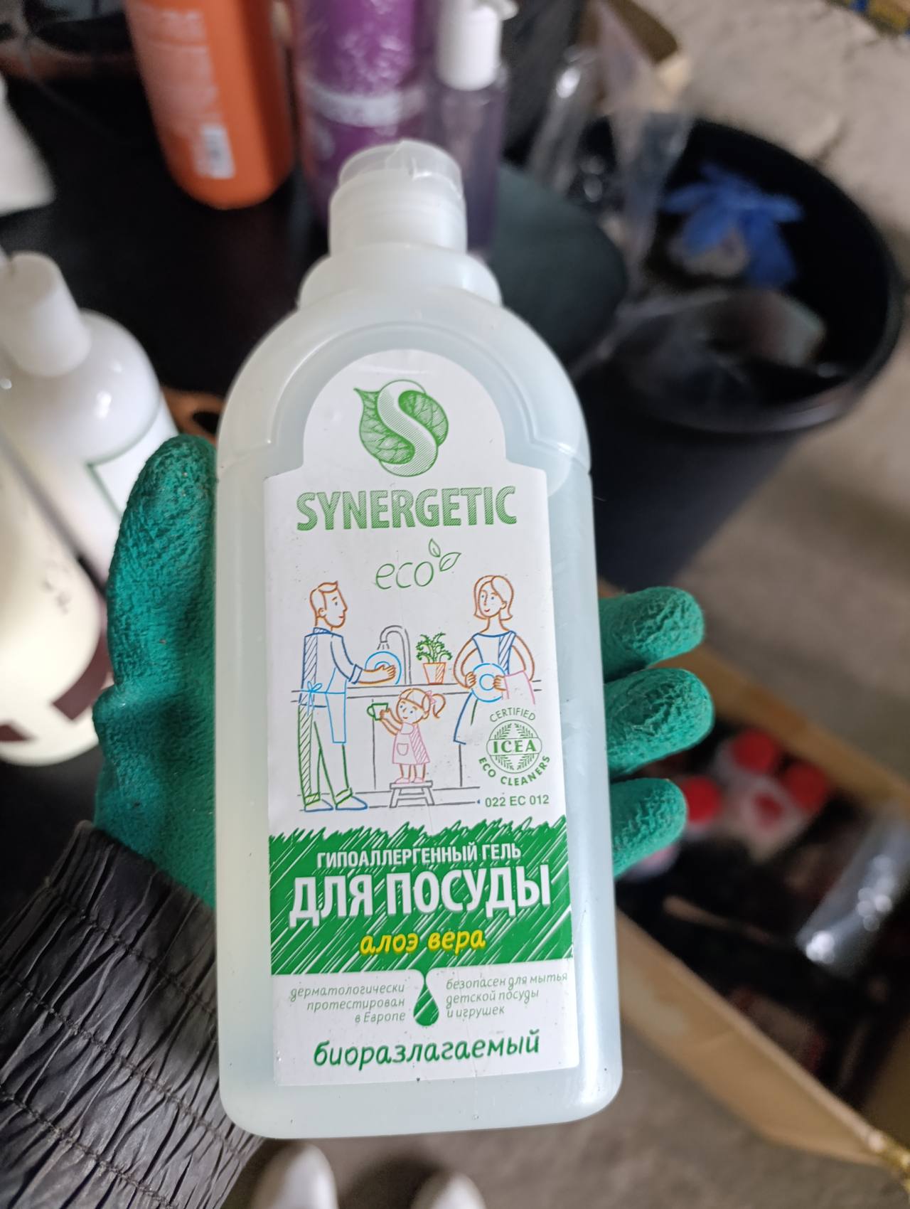 Гипоаллергенный гель для посуды SYNERGETIC Алоэ Вера