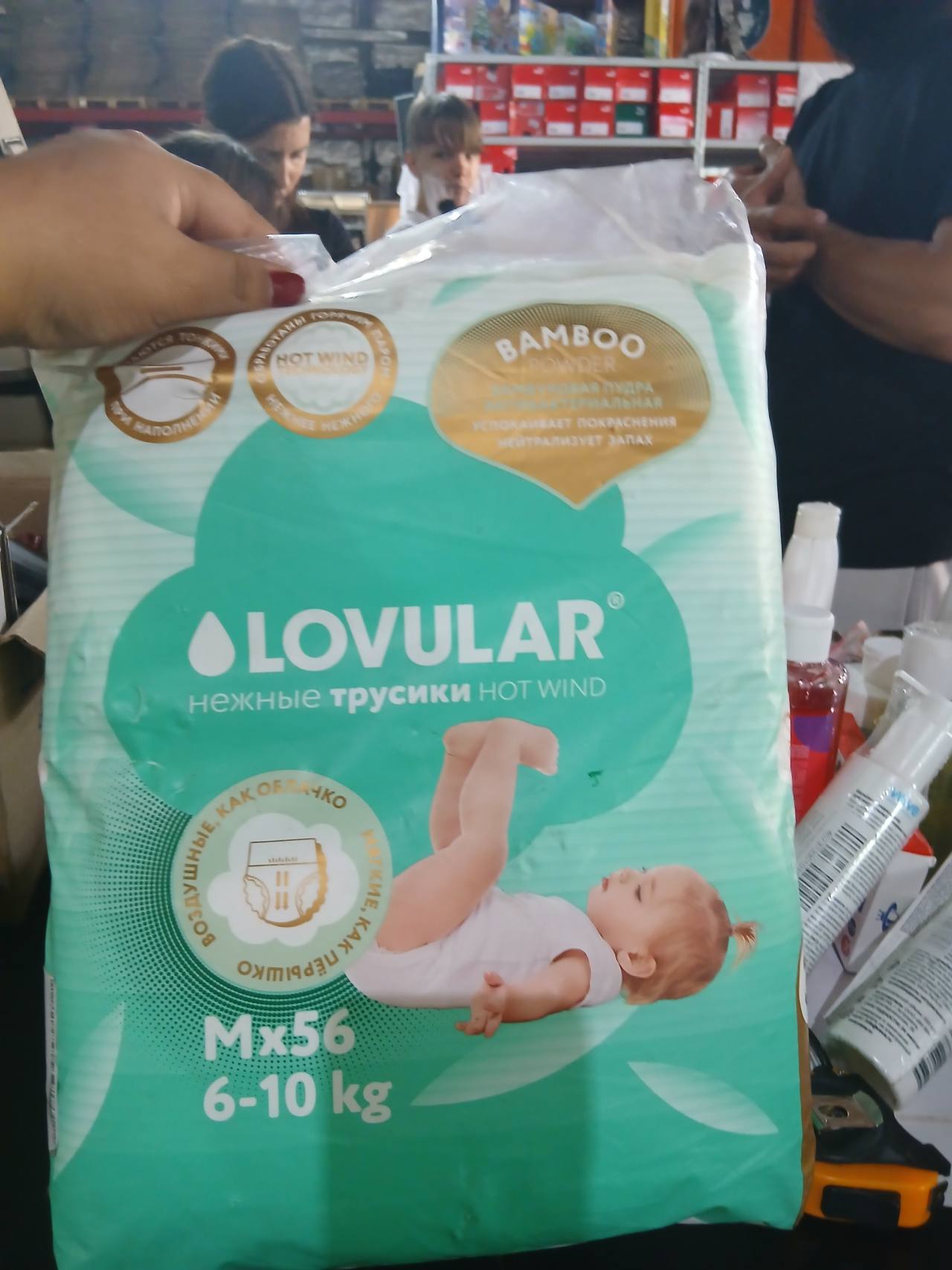 Lovular Нежные трусики HOT WIND M x 56