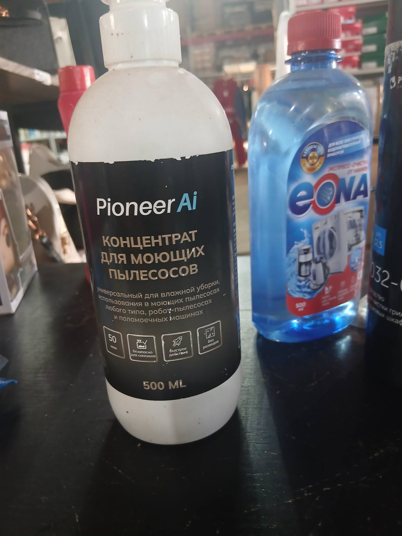 Pioneer Ai Концентрат для моющих пылесосов
