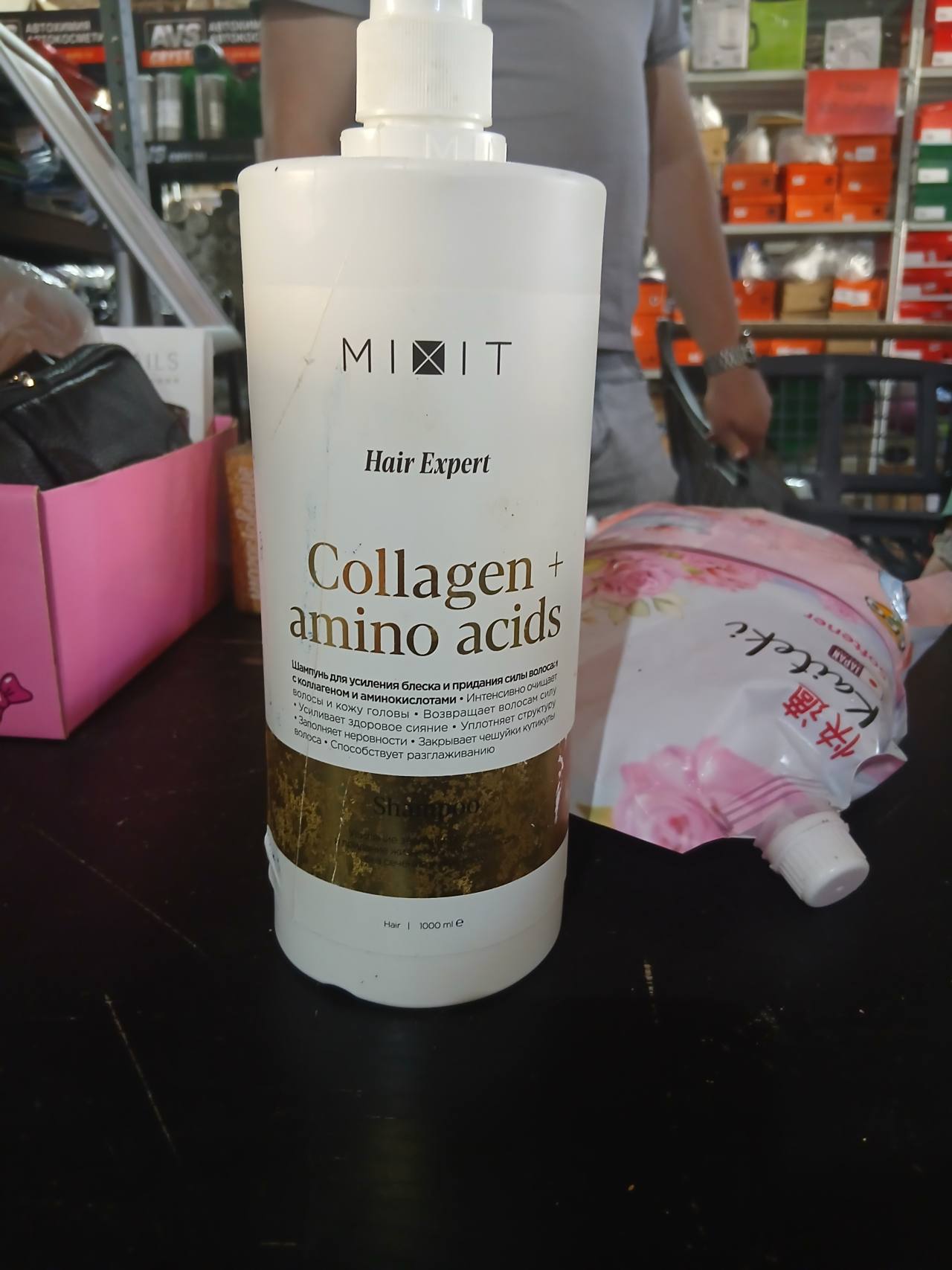 Hair Expert Collagen+ amino acids Shampoo