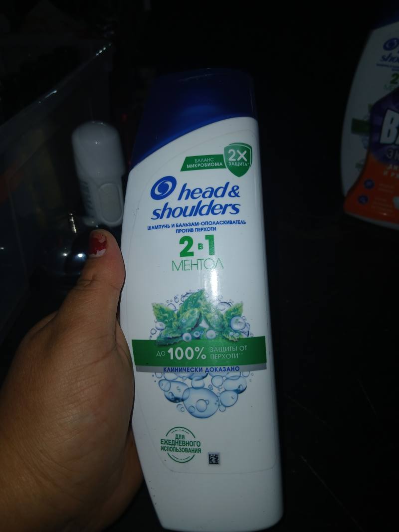 Head & Shoulders Шампунь и бальзам-ополаскиватель против перхоти 2 в 1 Ментол