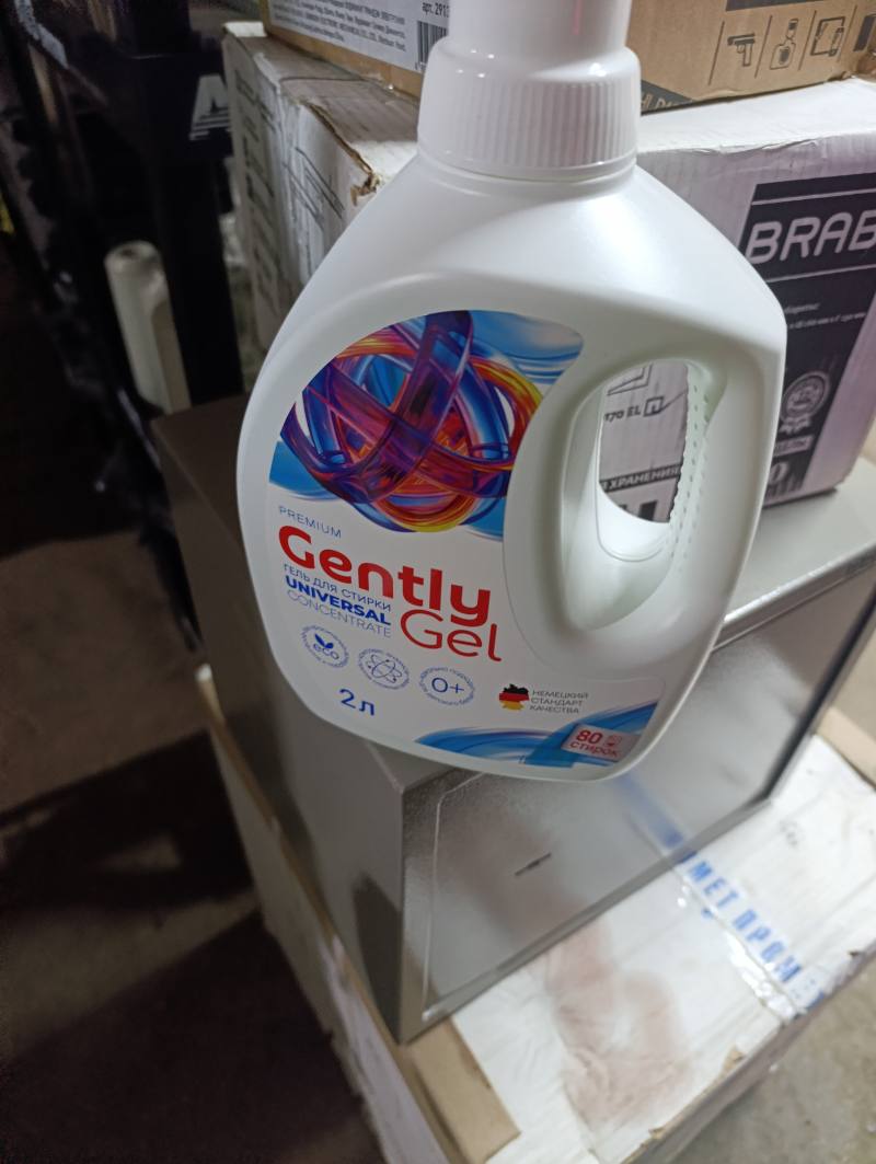 Гель для стирки Universal Concentrate