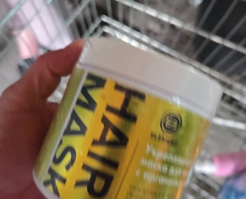 Hair Mask