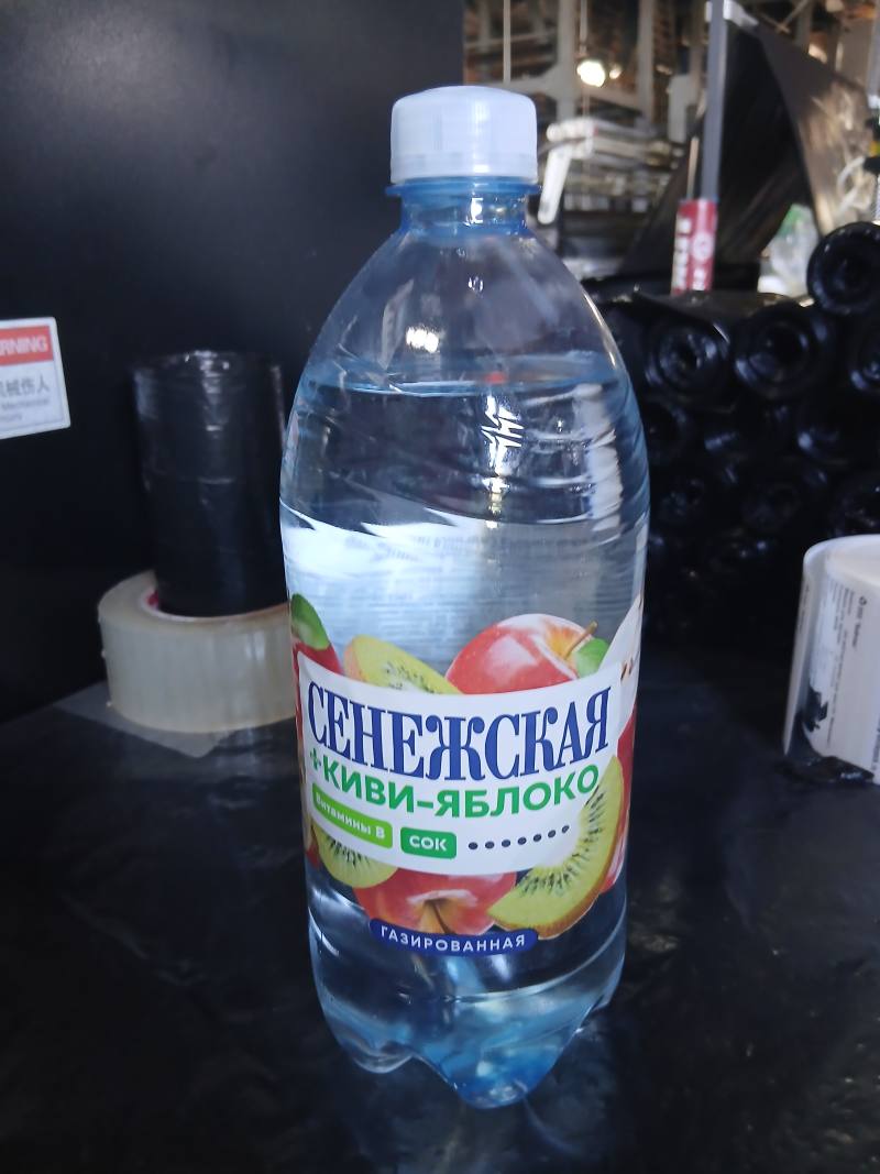 Газированный напиток Киви-яблоко