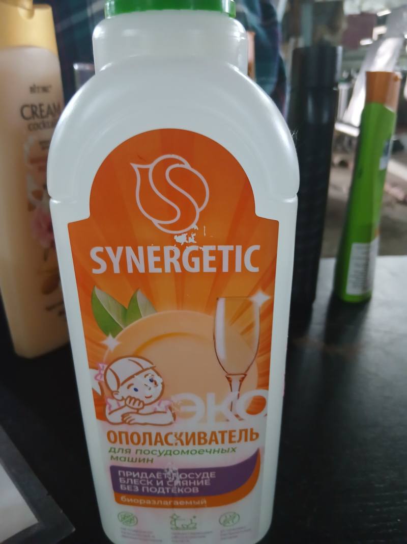 Ополаскиватель для посудомоечных машин SYNERGETIC ЭКО