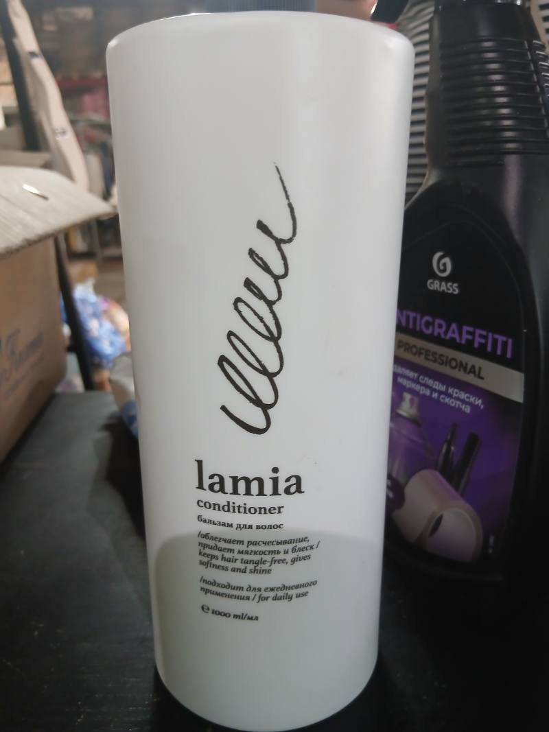 Бальзам для волос Lamia Conditioner