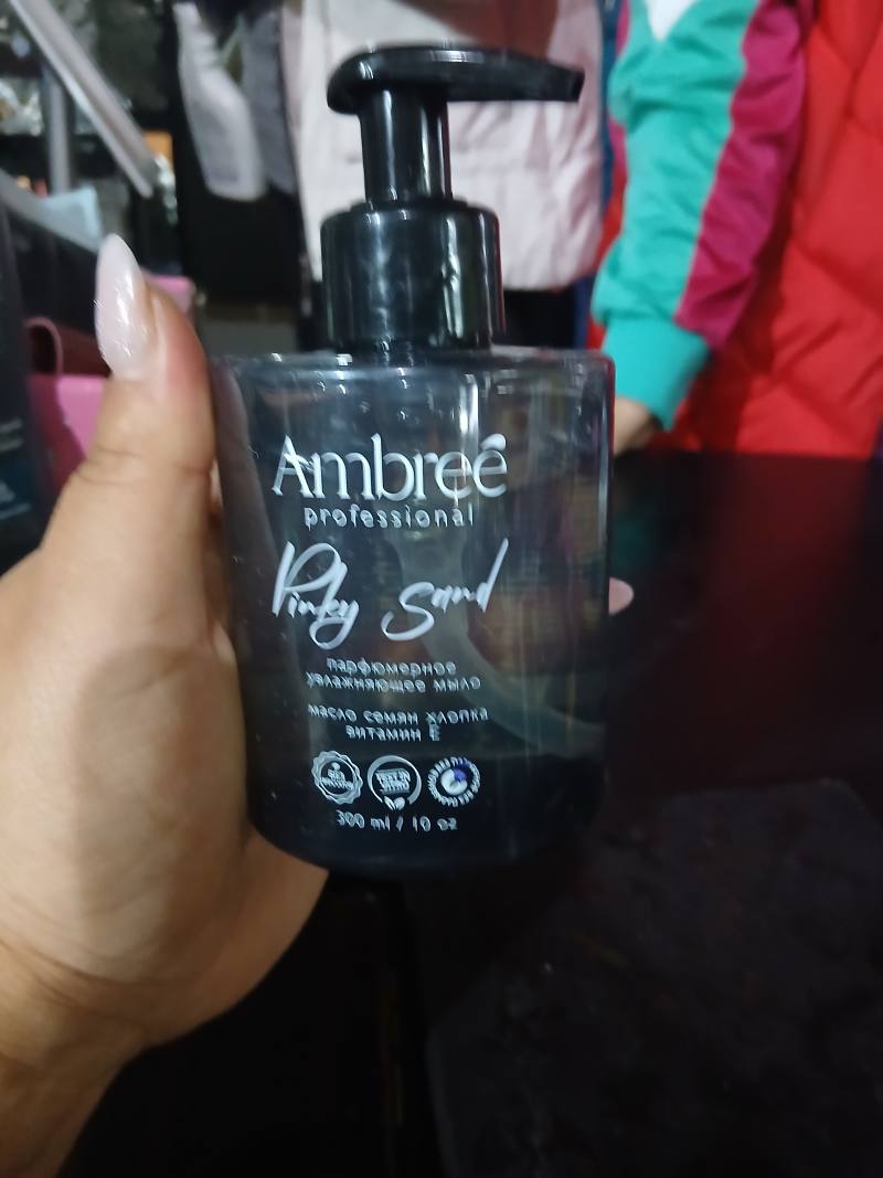 Ambree Professional Hair Spray