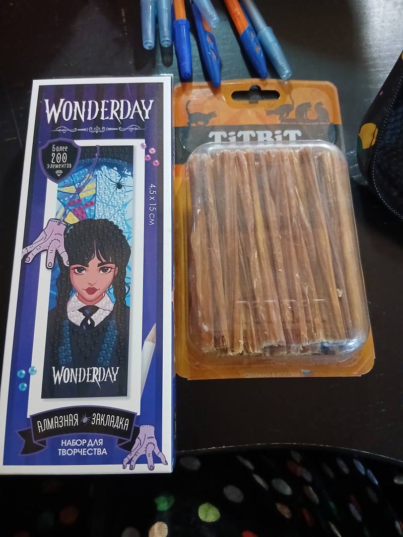 Алмазная закладка Wonderday