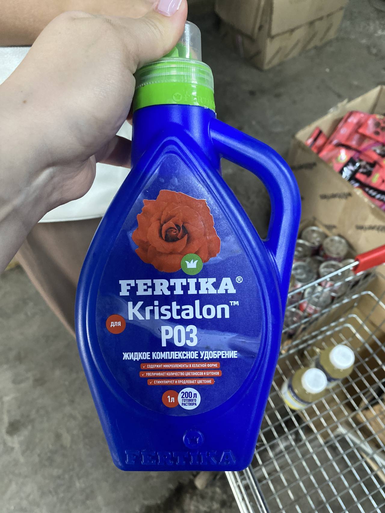 Fertika Kristalon P03 Жидкое комплексное удобрение