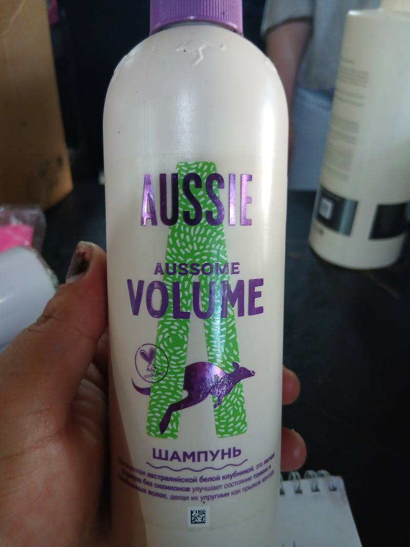 Шампунь Aussie Aussome Volume