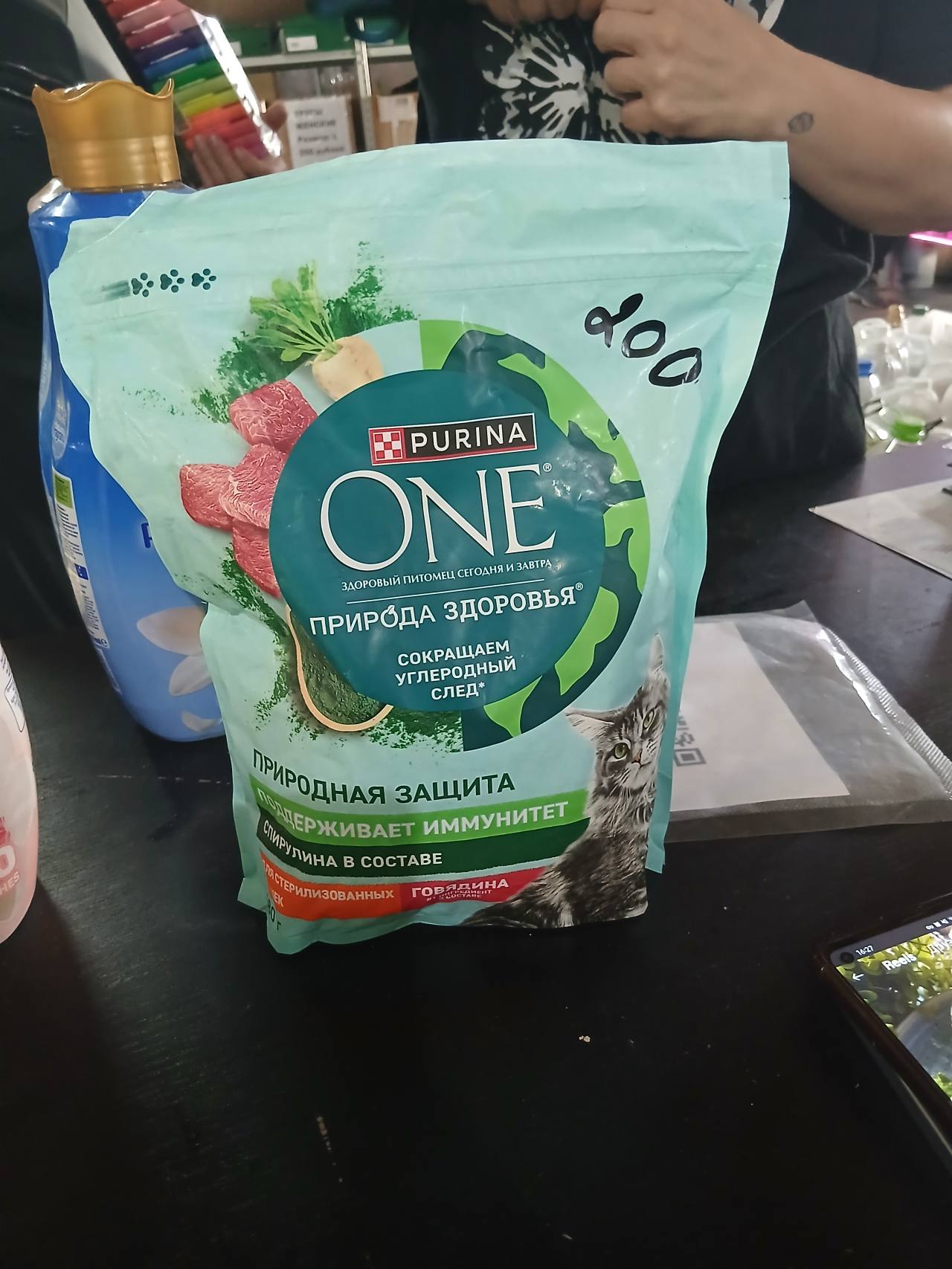 Purina ONE Природа Здоровья с говядиной