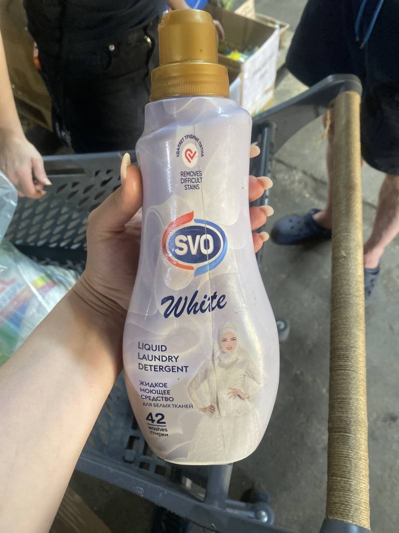 Жидкое моющее средство SVO White для белых тканей