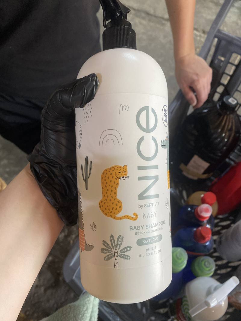NICE BABY SHAMPOO ДЕТСКИЙ ШАМПУНЬ