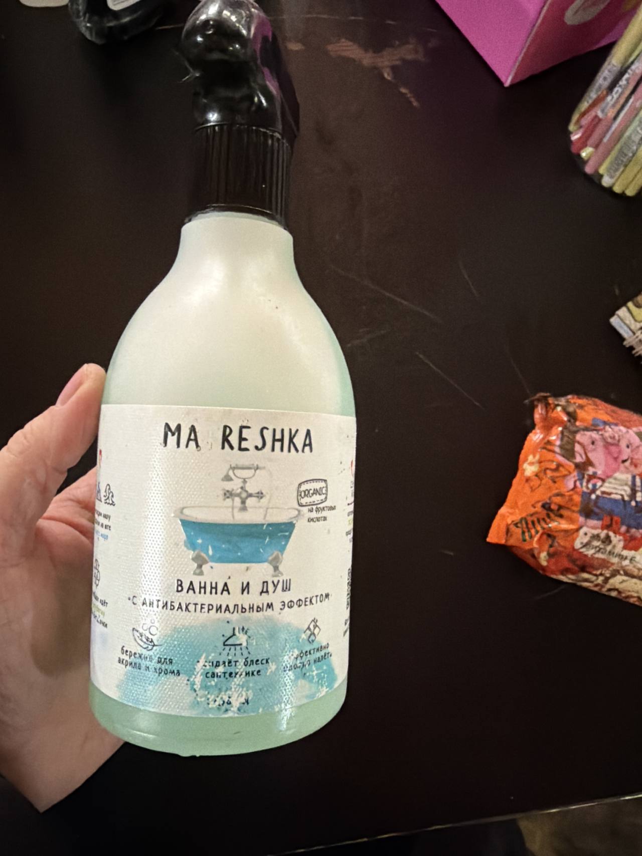 Средство для ванны и душа MA RESHKA с антибактериальным эффектом