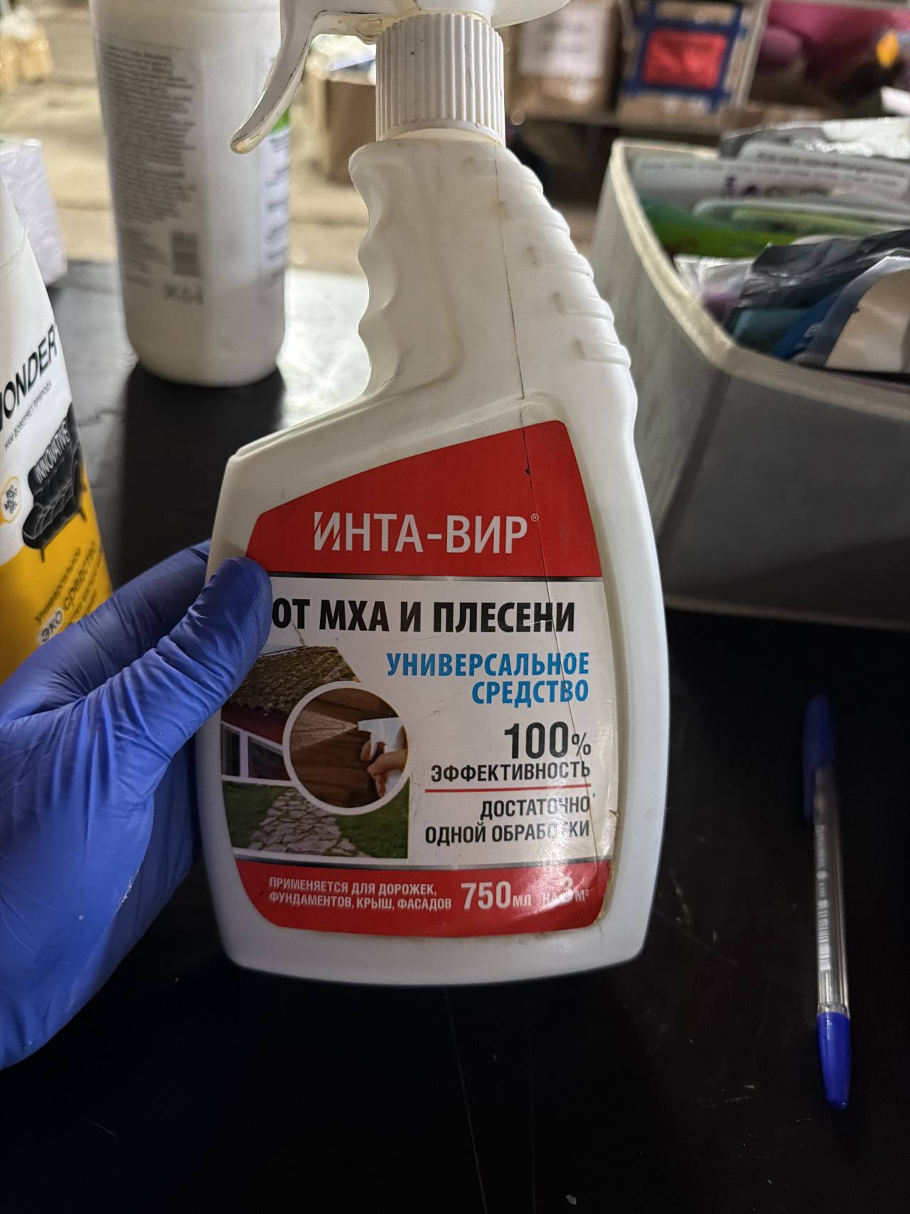 ИНТА-ВИР® От мха и плесени Универсальное средство
