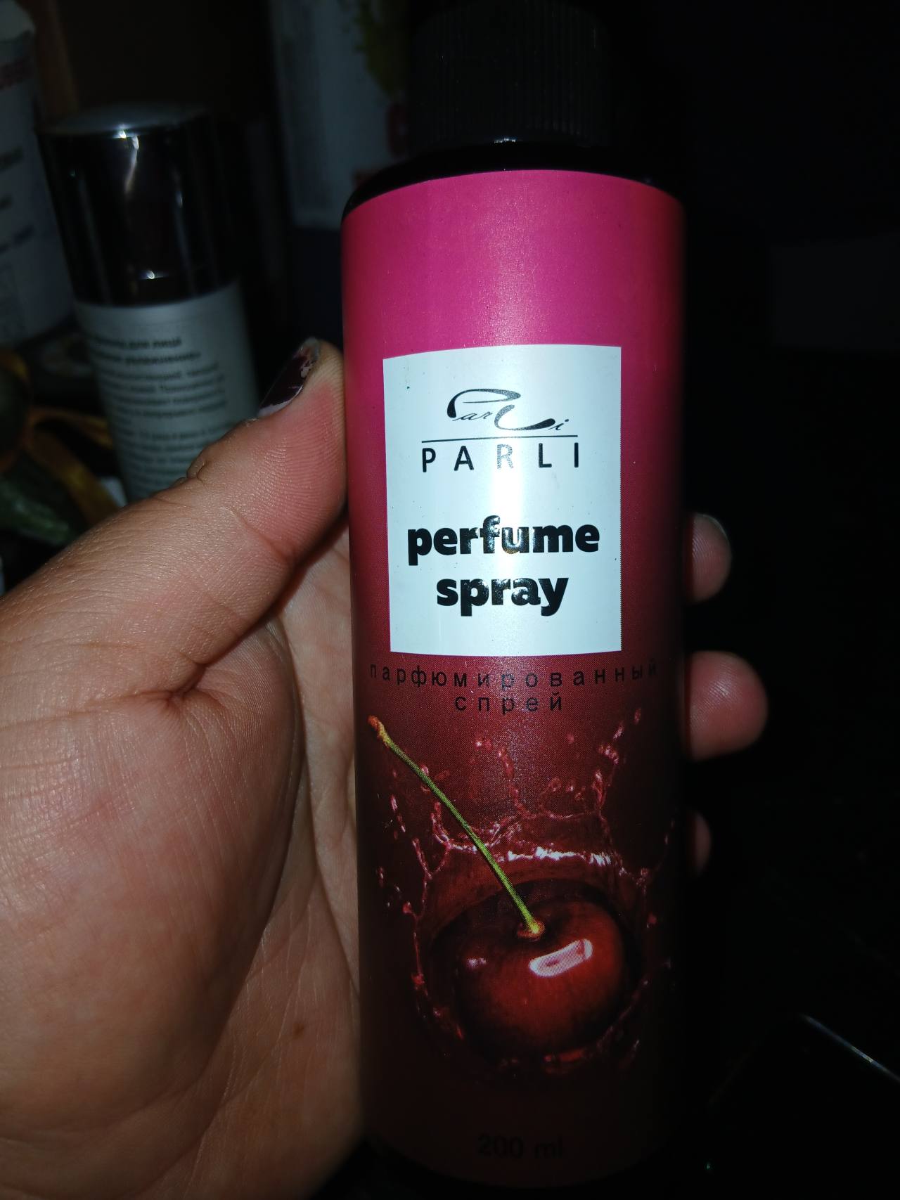 PARLI perfume spray парфюмированный спрей