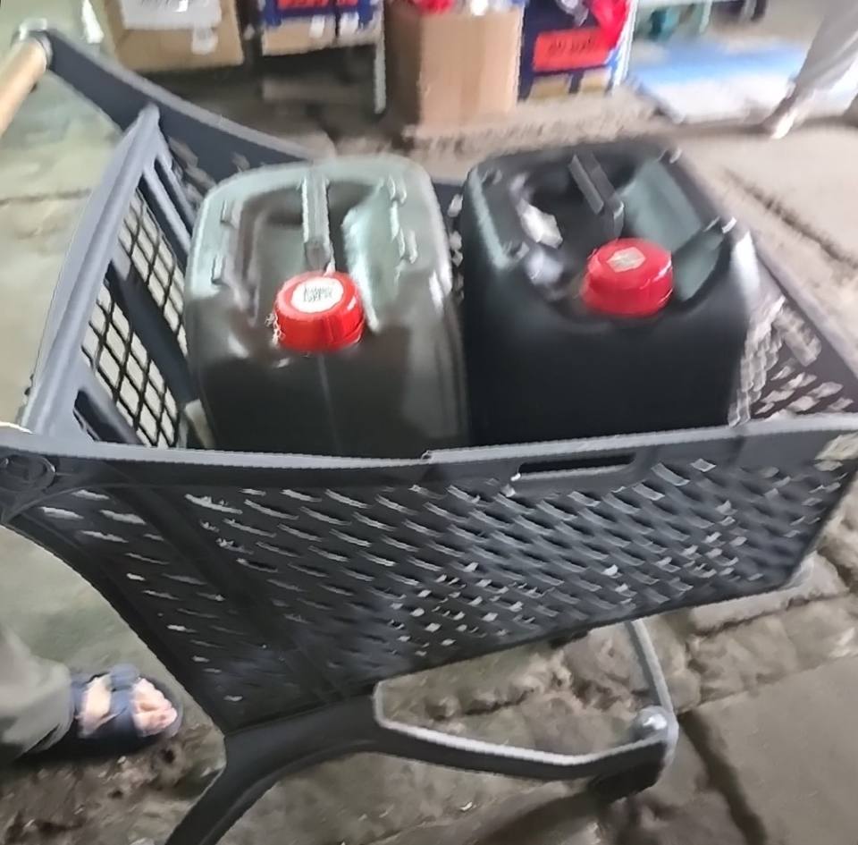 Масло