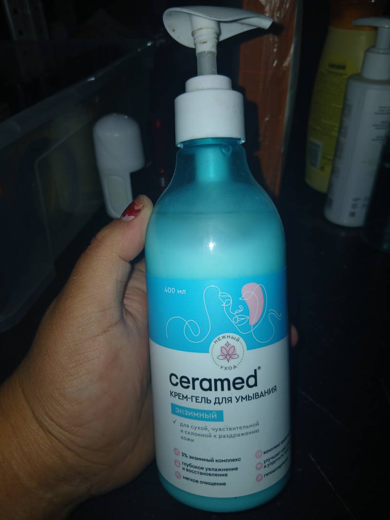 Ceramed Нежный крем-гель для умывания