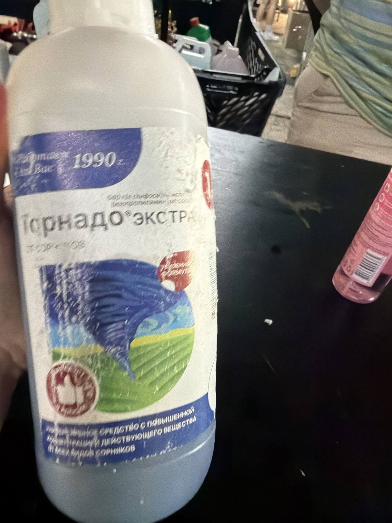 Торнадо Экстра средство от сорняков