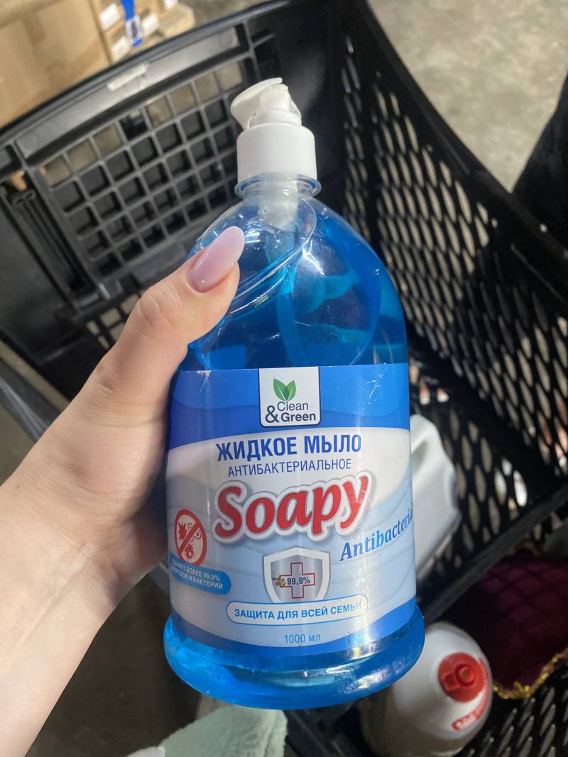 Жидкое мыло антибактериальное Soapy