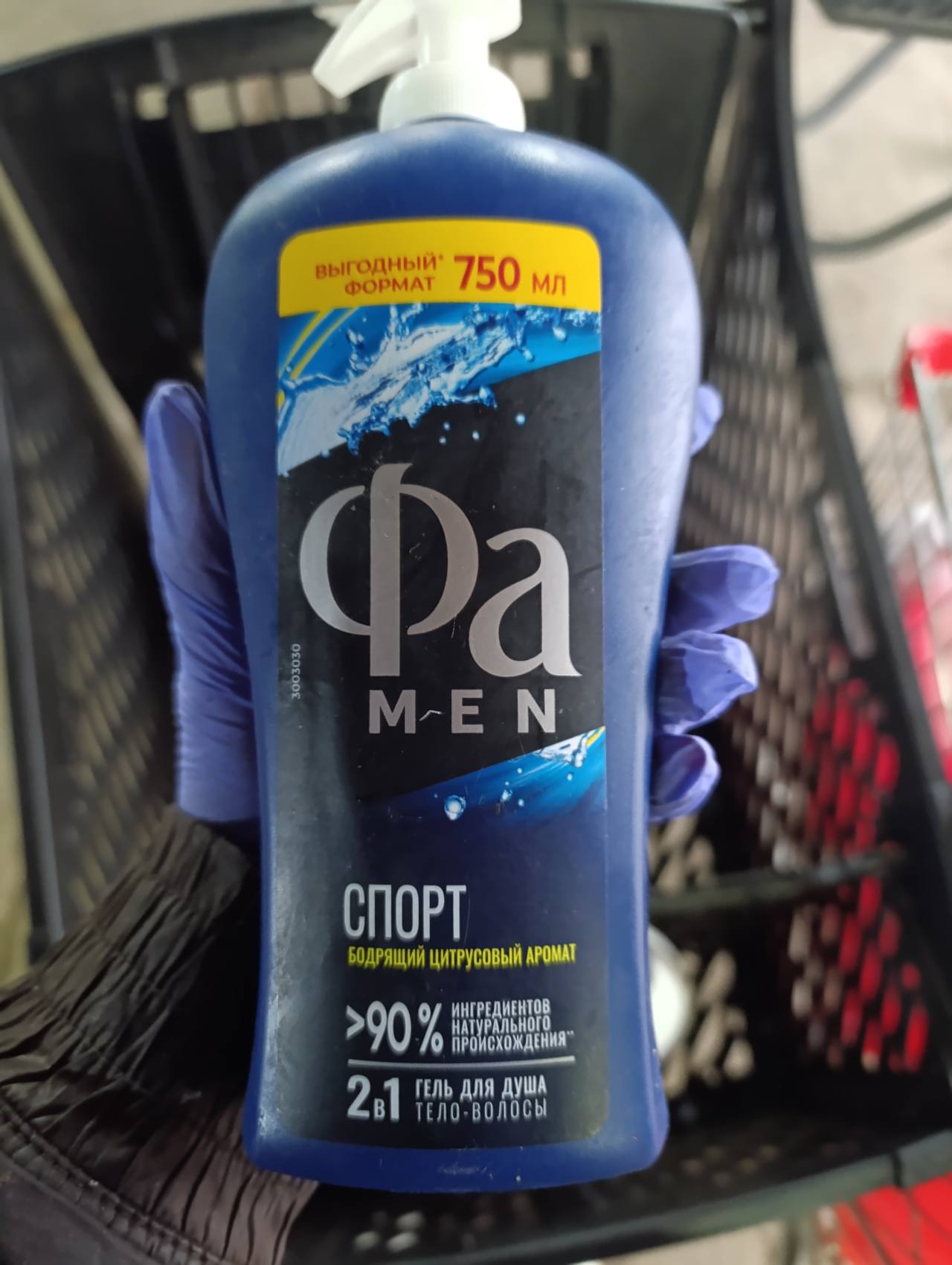 Гель для душа Фа MEN СПОРТ 2в1 Тело-Волосы Бодрящий цитрусовый аромат