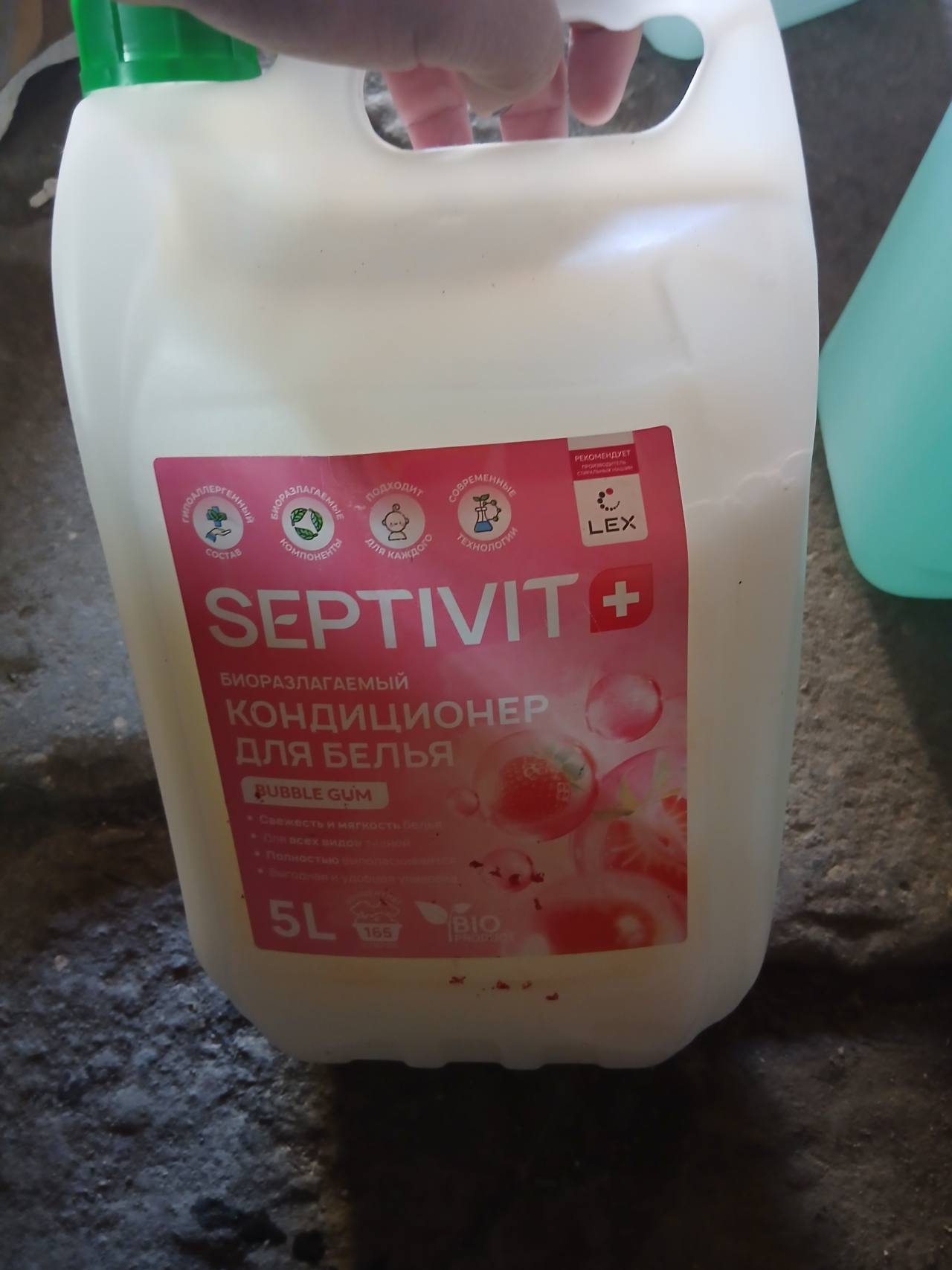 SEPTIVIT Биоразлагаемый кондиционер для белья Bubble Gum 5L