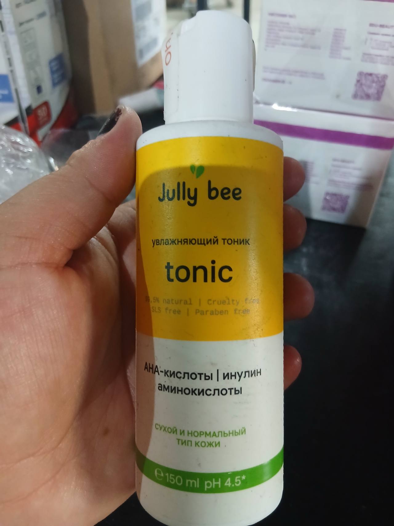 Jully bee увлажняющий тоник tonic с АНА-кислотами и инулином