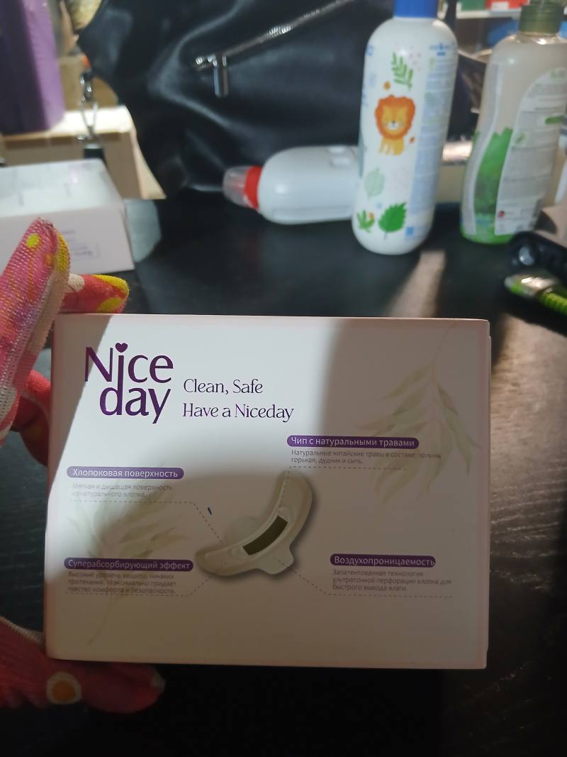 Гигиенические прокладки Nice day с чипом с натуральными травами