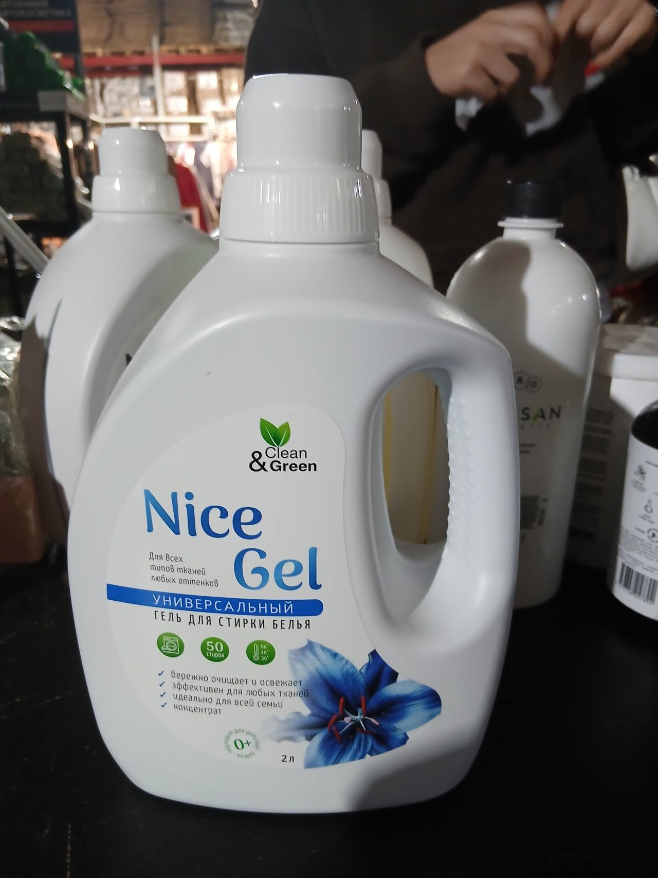Clean & Green Nice Gel Универсальный гель для стирки белья
