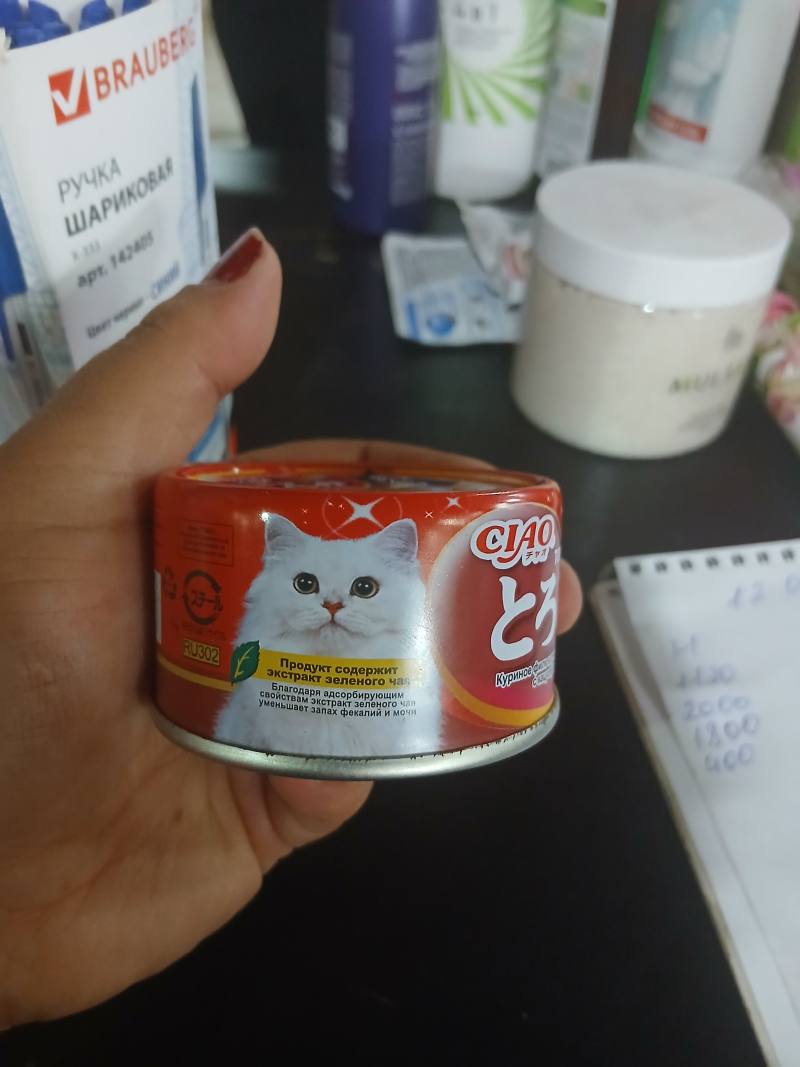 CIAO Куриное филе с экстрактом зеленого чая