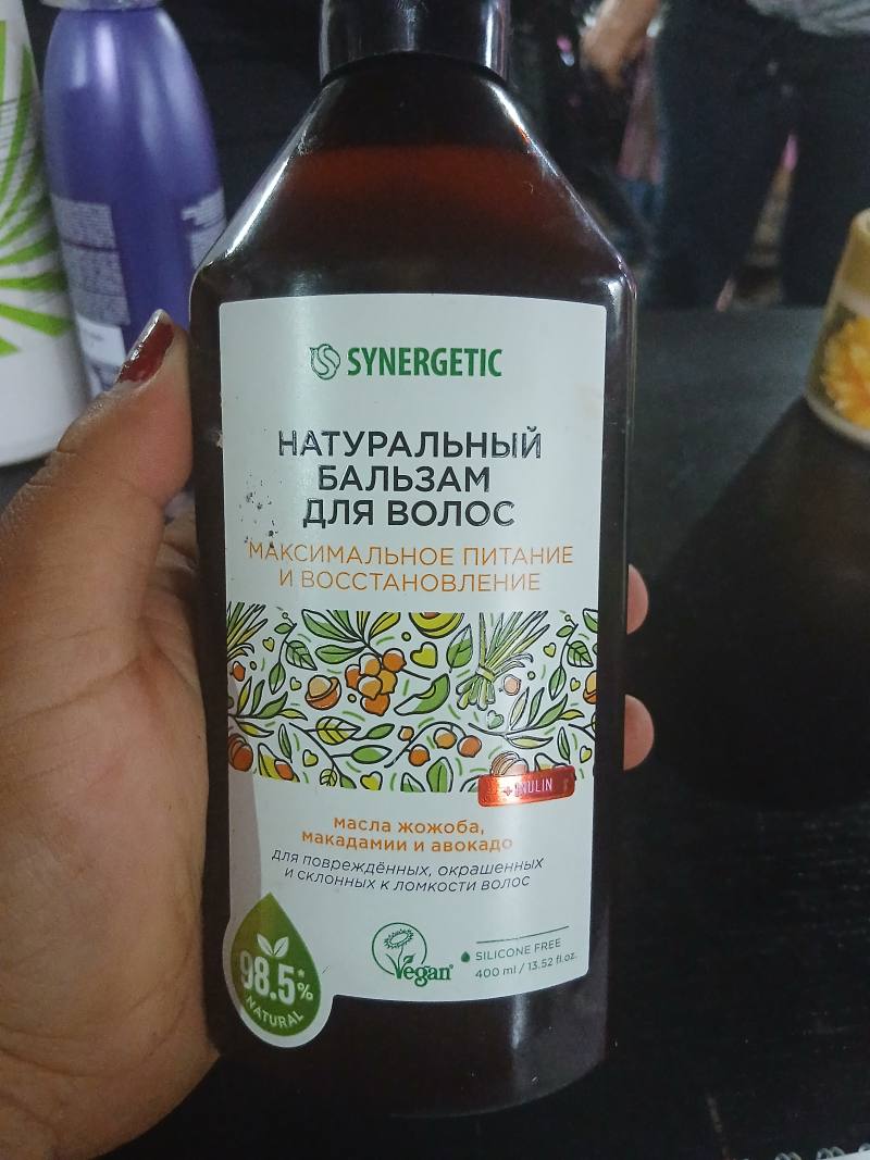 Synergetic Натуральный бальзам для волос Максимальное питание и восстановление